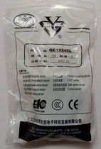 Shanghai Guangyang Oak Frequency Switch E12242L E12245L QE12242L QE12245L(GYOK)