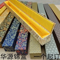 Factory direct orders to make all kinds of high-and mid-range wooden brocade box scrolls collection calligraphy and painting brocade box