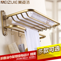 All-copper European retro activity folding towel rack with hook towel rack rack antique bathroom hardware pendant