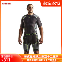 Rugby anti-collision pants RIDDELL POWER BK PADDED top shorts shoulder pads waist