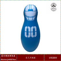 Inflatable tumbler rugby training equipment childrens youth training equipment spot