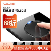 Vantis black switch socket panel 86 single dual control mirror wall tempered glass point switch panel for household