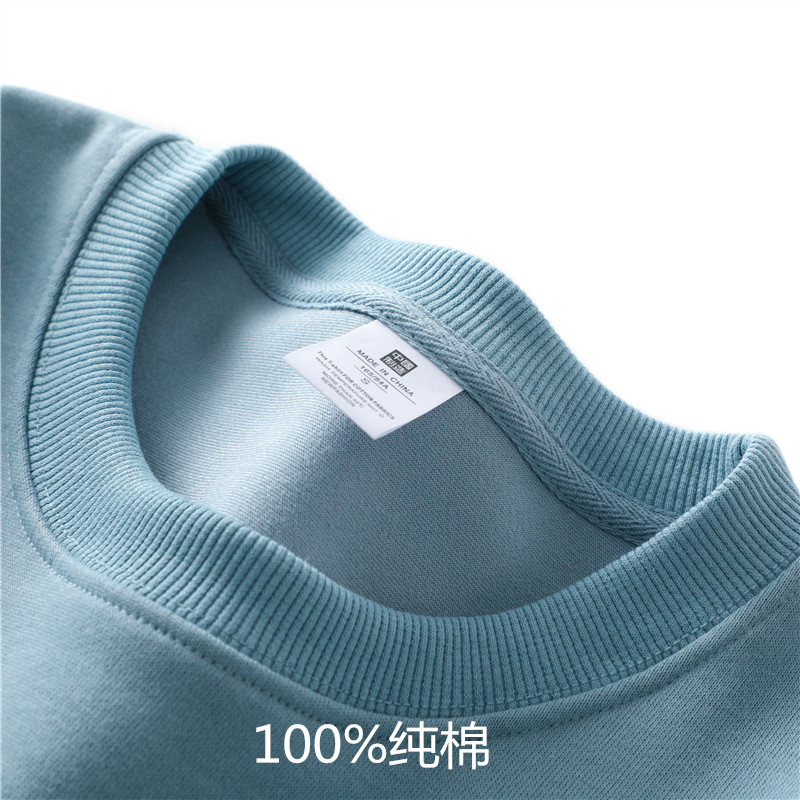 Haze Blue Solid Color Pullover Sweater Couple Spring and Autumn Bottom Shirt Round Neck Long Sleeve T-shirt Loose Men's and Women's Coat Trend