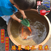 Hongyun big water tank pickled meat tank Water storage ceramic pickled vegetable tank Household fish garden water lily lotus old-fashioned pottery tank