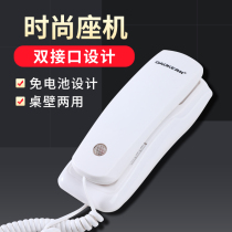Gaoko 186 wall-mounted telephone extension hotel room rental apartment table Wall dual-use telephone elevator telephone
