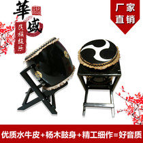 Manufacturer custom-made ghost Taikan drum Japanese curling drum color painting drum decorative drum Taiji drum cowhide drum dragon drum vertical drum