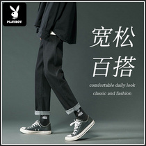Playboy jeans mens fashion brand spring and autumn loose Hong Kong style straight pants trend wide legs casual nine-point trousers