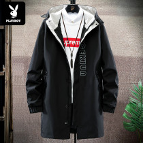 Playboy summer windbreaker mens long coat spring and autumn 2021 new Korean version of the trend of wild summer top