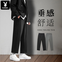 Playboy trousers mens summer Korean version of the trend straight tube loose wide leg ice silk nine-point casual suit trousers