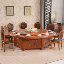 Hotel Electric Dining Table Large Round Table Commercial Hotel Large Round Table 15 People Automatic Turntable Restaurant Hotpot Table And Chairs Combination