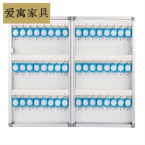 New key box wall-mounted car key storage box safe deposit box management Cabinet Wall 60 digits 80-digit large key