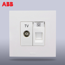 ABB switch socket panel ABB socket AU32444-WW by art two-position TV phone socket