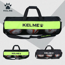 KELME Kelme ball bag mens football basketball volleyball storage bag shoulder bag team equipment training tube bag