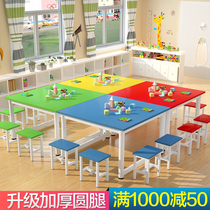 Kindergarten training class Desks and chairs Art tables Painting tables Primary and secondary school students tutoring classes Painting tables Childrens learning tables