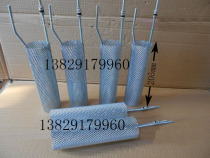 Friends Haohai Jiacheng Kandi electrode humidification tank electrode mesh heating rod 22 30KG 45KG matching