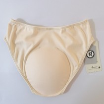 Figure Skating Ski Round Silicone Rubber Tail vertebrae anti-fall pants