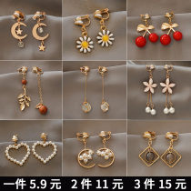Long Earrings Earrings without ear clip Ear Clip Womans Xian Earbone Retro Port Taste minimalist Temperament Lukewarm Air Ear Accessories