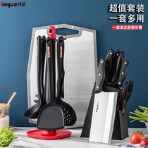 Baige knife set Kitchen full set of stainless steel kitchenware household kitchen knife double-sided cutting board combination bone slicing knife