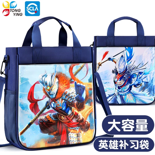 Ultra, Ультрамен Тига, сумка через плечо для мальчиков, детская сумка, сумка для учебы, льняная сумка, мультяшная вместительная и большая сумка для хранения