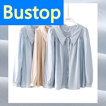 Pregnant womens autumn clothes blouses blouses not to be overshaded with belly-to-feel pregnant womens clothing spring new