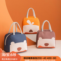 Lunch box handbag insulation bag meal with rice cute bento primary school children waterproof fashion portable meal pocket meal bag