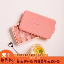 Food grade silicone ice grid color summer household ice artifact ice box frozen ice cube cold drink mold with lid