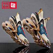 CBA Basket Sneakers Shoes Mens Shoes Summer Breathable Real Combat Sneakers Professional Shock Absorbing Bounce 45 Yard Running Anti Slip Sneakers