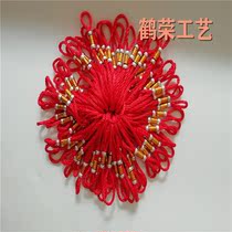 Pendant accessories small sling rope red factory direct supply guarantee net tassel row beard