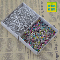 700 pieces of color pin bead pin clothes vertical cutting pin fixed pin round head Pearl needle hand pin