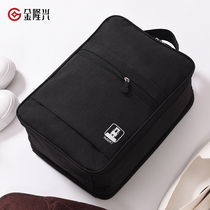 Travel shoes storage bag artifact shoe cover shoe storage bag home dust shoe box portable shoe bag