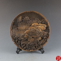 Ming and Qing collections do old snowflake Jade antique jade crafts old jade carved ornaments plate House trees