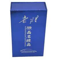 Crystal plating car paint cross Crystal suit nano crystal paint sealing Glaze beauty products construction agent coating