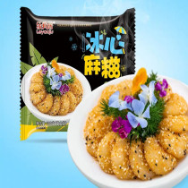 Lejuju Bingxin Ma Chong box 18 with dessert snacks open bag instant Q glutinous sweet sweet sweet potato snack commercial
