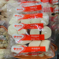 Knife-cut big steamed buns instant breakfast handmade white steamed buns flower rolls noodles steamed buns whole box commercial 96 pieces
