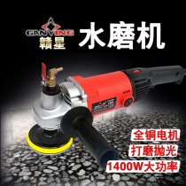 Ganxing high power water mill water injection type water thrower terrazzo marble polished cement floor surface grinding machine