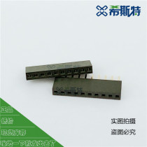 1 5mm spacing row mother single row 1*10P row mother 180 degree flapper row mother H:4 3 only for sales