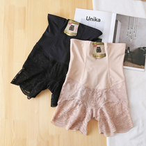 Taiwan high waist flat corner underwear women postpartum waist artifact summer thin lace pants