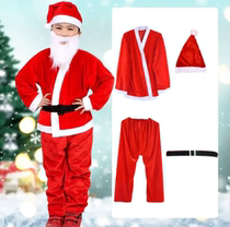 Chengdu Santa Claus clothing suit boy girls kindergarten plays out to be safe and safe night hat beard 4 pieces