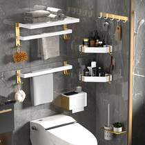 Punch-free bathroom rack set space aluminum light luxury toilet storage rack bath towel bar corner frame wall hanging