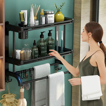 Bathroom toilet shelf Wall-mounted toilet Bath toilet sink Hole-free wall storage storage