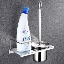 Toilet brush no hole 304 stainless steel toilet toilet toilet brush holder seat brush wall perforated