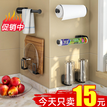 Non-perforated cling film hanger Kitchen paper towel rack Household roll paper shelf Fresh bag Wall-mounted storage shelf