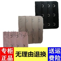 Beauty Canon Pinehood Show Special Cabinet Bra 200560136003 Adjustable equipped with extended buckle