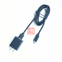 RTK GPS hand thin charger USB adapter data cable zhonghaida iHand30 China test HCE320 hand thin