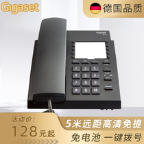 German Gigaset former Siemens 812 office business telephone fixed-line phone remote hands-free wall hanging