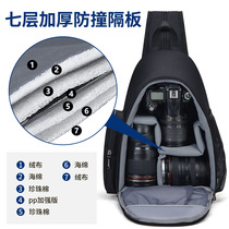 SLR camera bag 70-200 mens photography bag 5d6d portable bag single and double shoulder dual-use triangle backpack flat plate