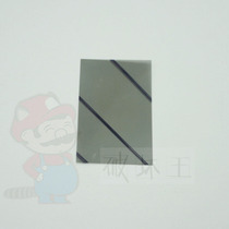  Gameboy frosted matte GBA SP brightened LCD screen polarizing film GBASP bright LCD polarizing film