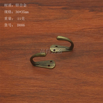 Retro zinc alloy clothes hook adhesive hook single hook row hook hook hook