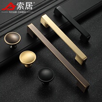 Pure copper new Chinese handle American cabinet door handle Wardrobe door handle All copper drawer cabinet door antique handle