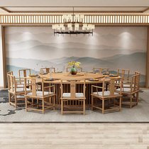 New Chinese hotel table electric big round table folk Cebu tea zhuang solid wood original wood color 15 NPC round table turntable